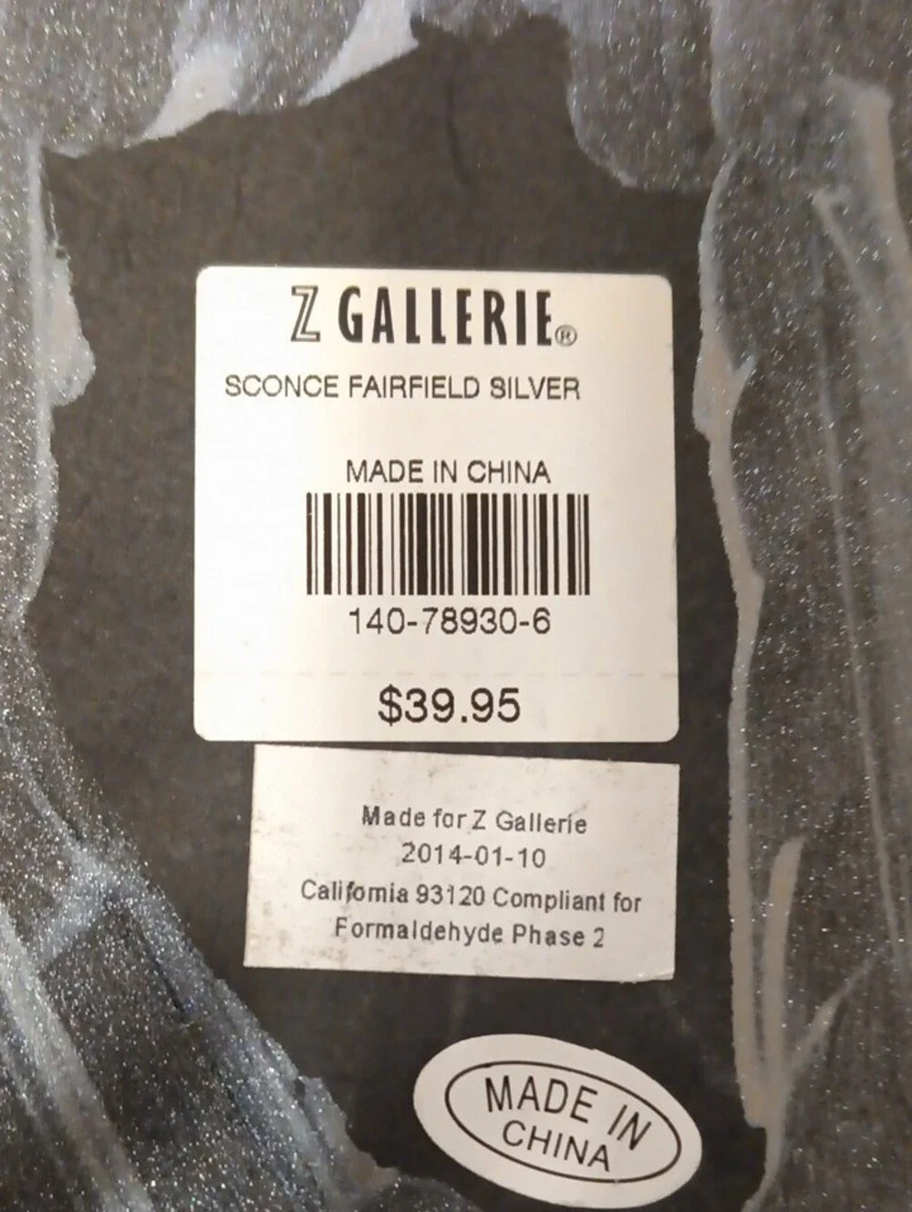 Z Gallerie placement set